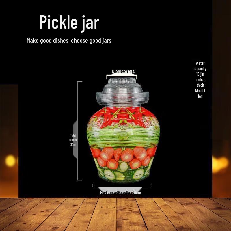 Стеклянная банка для маринования JINGRX