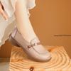Fashion Pu Leather Soft Sole Soft Surface Mother Shoes Middle-aged and Elderly Women's Casual Single Shoes Pu Leather Flats