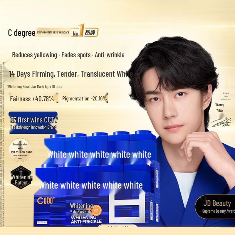 C-Ka Whitening & Brightening Jar Mask