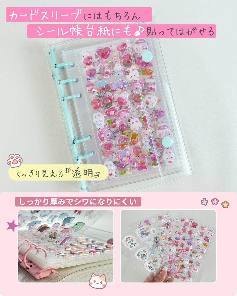 GOKEI Rozmiar A6 Przezroczysty Segregator Planer Naklejek Mini 1 20 2 Zamykana na Zamek i 2 Kieszonki na Karty Puricho Biurkowe Wyjmowane dla Dziewcząt [Zawiera Segregator, Wkłady, Kieszonki,