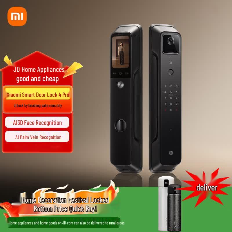 Xiaomi Smart Door Lock 4 Pro (Palm Vein, Face Recognition)