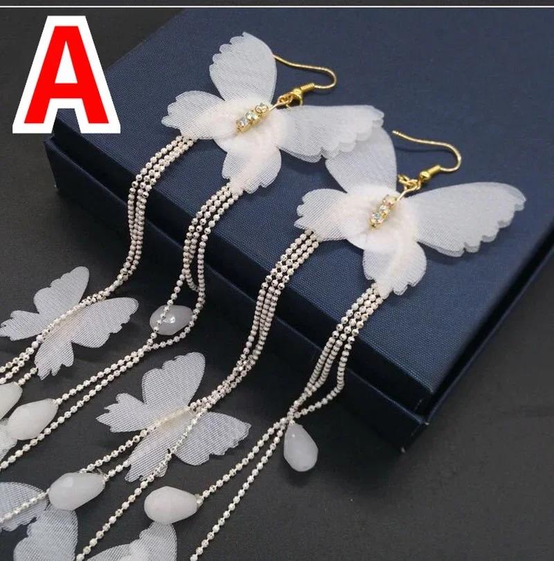 

Длинные белые модные серьги-бабочки, серьги-кисточки в богемном стиле, милый романтический подарок, аксессуары для праздничных вечеринок для женщин A