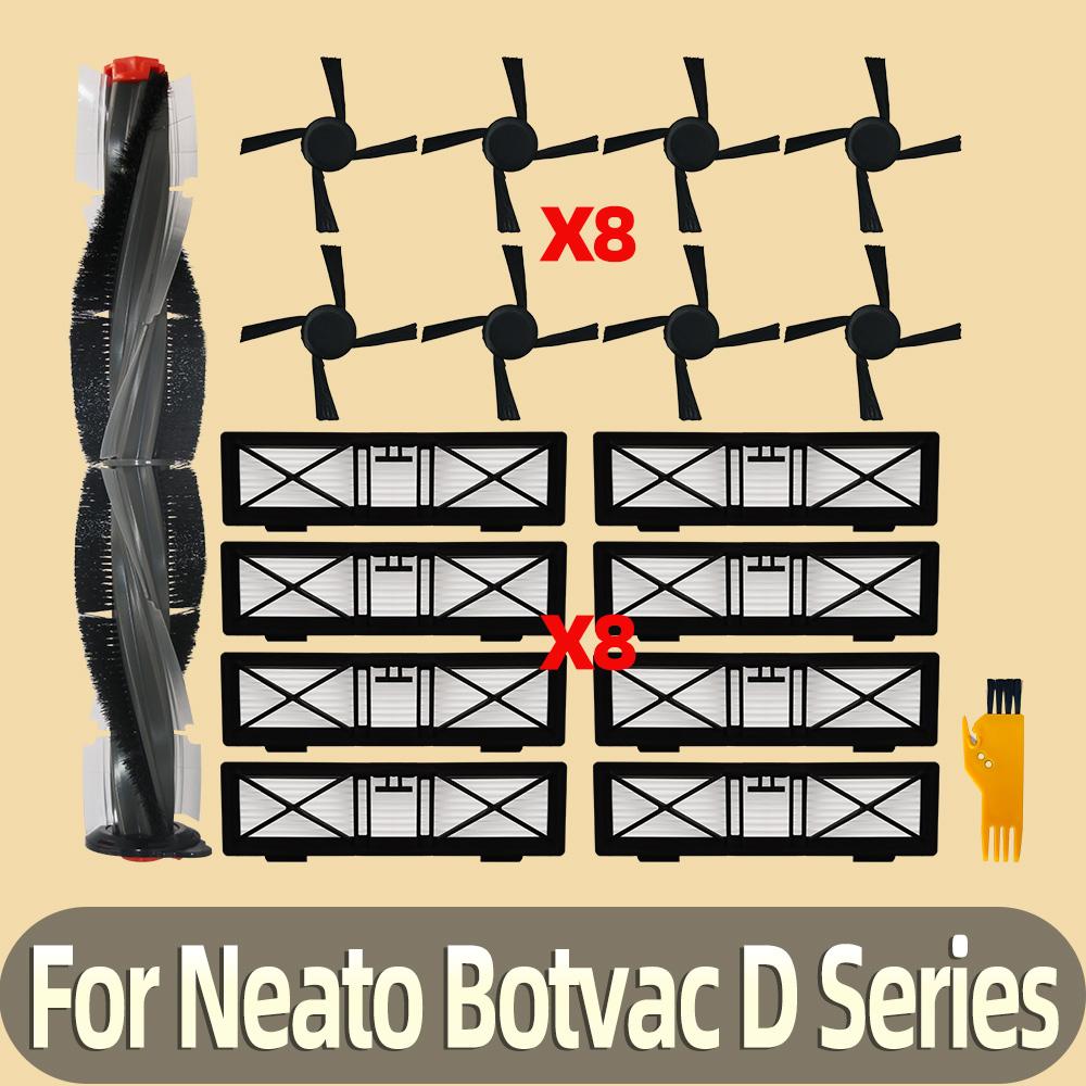 Compatible For Neato Botvac D Series D3 D4 D5 D6 D7 D9 D10 D70E D75 D80 D85  Vacuum Robot Cleaner Main Side Brush Filter Parts