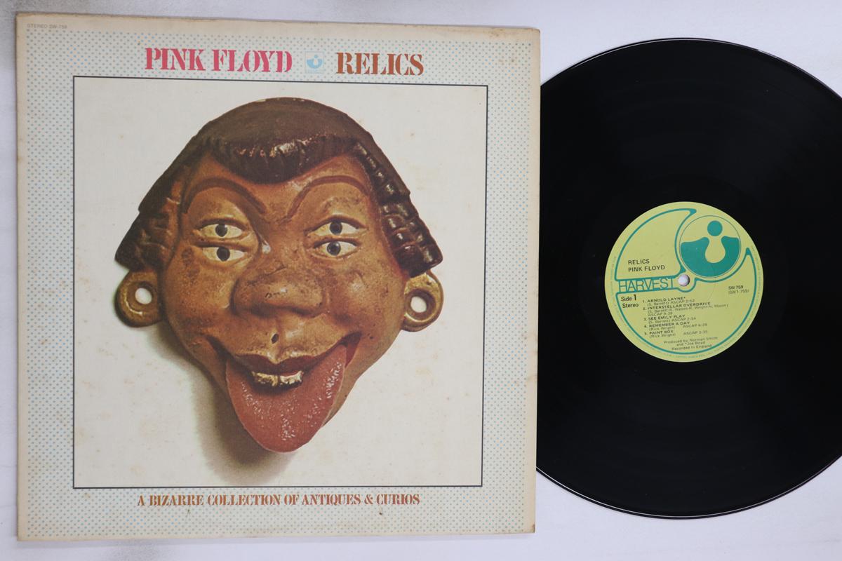 

LP Record PINK FLOYD - Relics - A Bizarre Collection Of An SW759 HARVESY 1971 US Rock Used