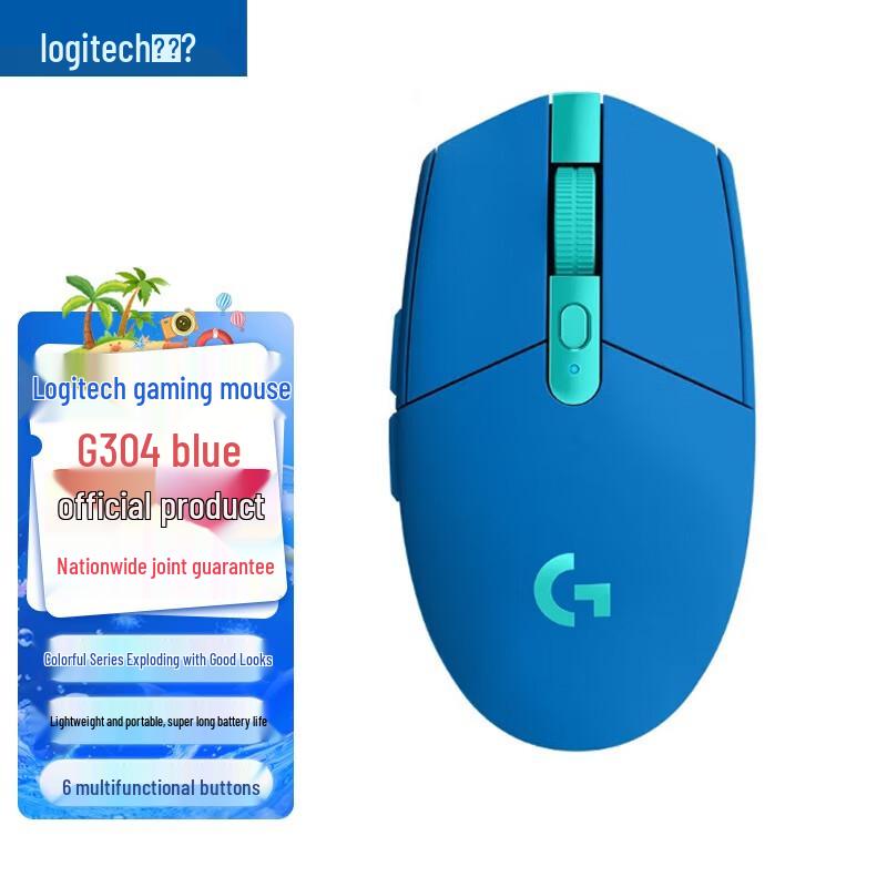Logitech G304 LIGHTSPEED Lightweight Wireless Gaming Mouse