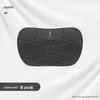Wey Blue Mountain Car Headrest & Lumbar Pillow Set - Neck Protection & Ice Silk Seat Cushion