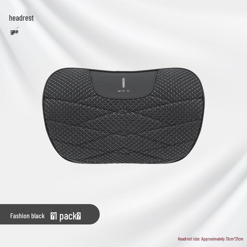 Wey Blue Mountain Car Headrest & Lumbar Pillow Set - Neck Protection & Ice Silk Seat Cushion