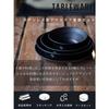 CAMPING MOON Tableware Camping Plate Stainless Steel Tableware Set 4 Pieces Comes with Canvas Case Black Gear BKS395-1S