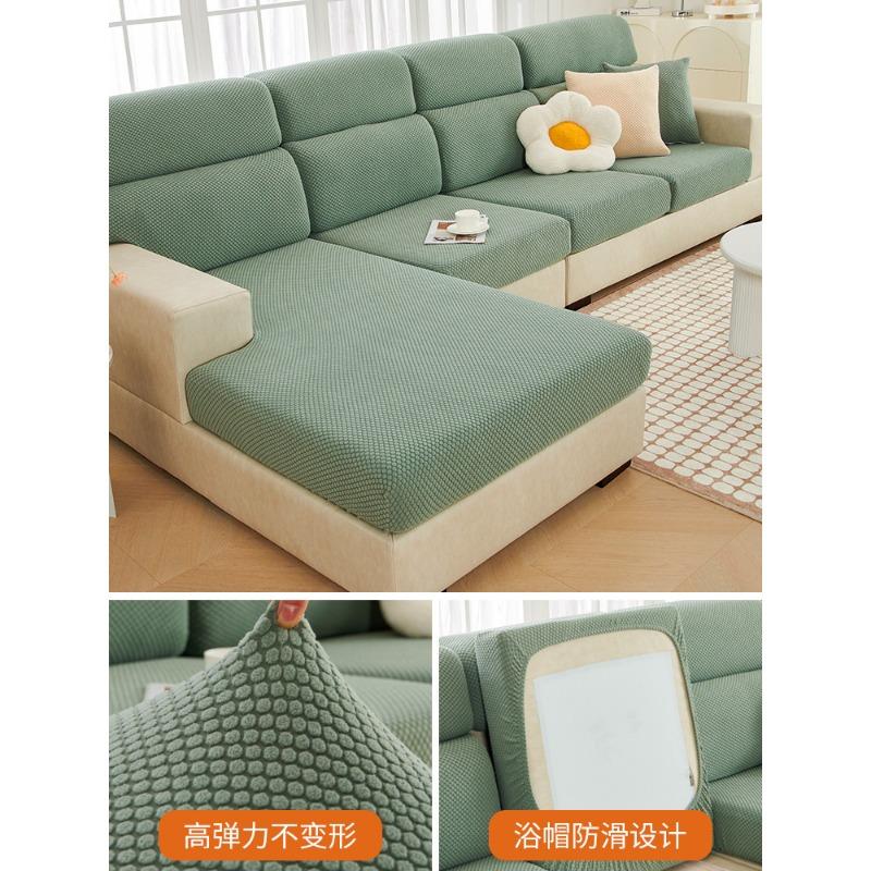 Sofa Fit Stretch All-Inclusive Sofa Cover Cover Thickened Sofa Cushion Cover Four Seasons Universal Living Room Cushion