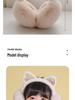 2023 Autumn & Winter Cute Pom-Pom Solid Color Children's Earmuffs - Cozy Ear Warmers & Protection