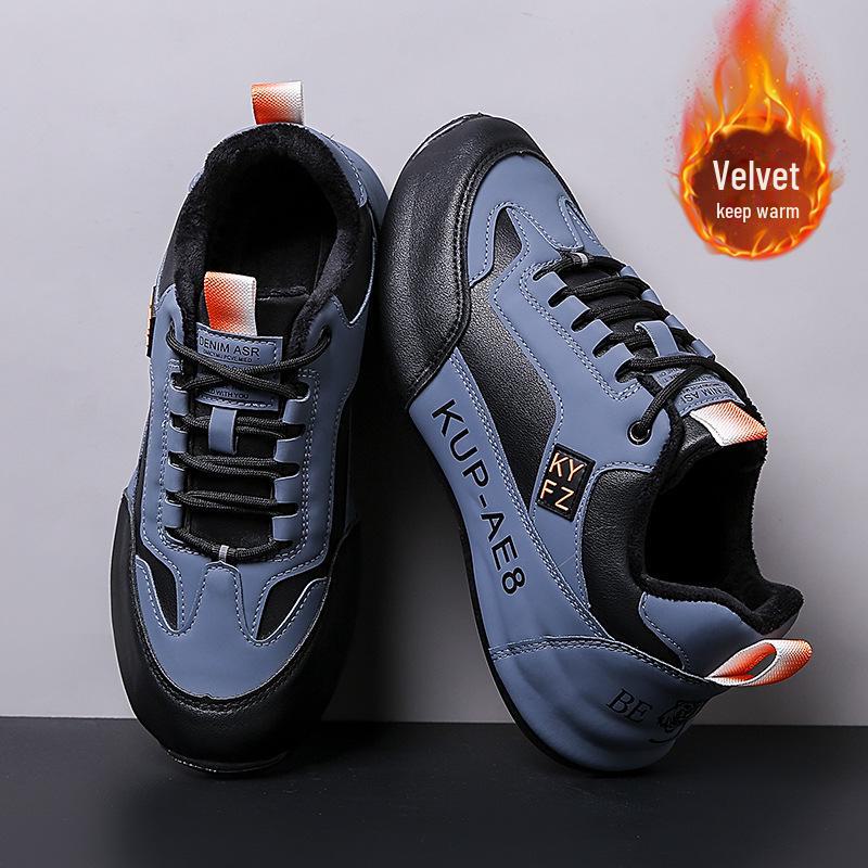 Men's Height-Boosting Leather Casual Sports Shoes with Velvet Lining - Autumn/Winter Comfort & Style Running Shoes