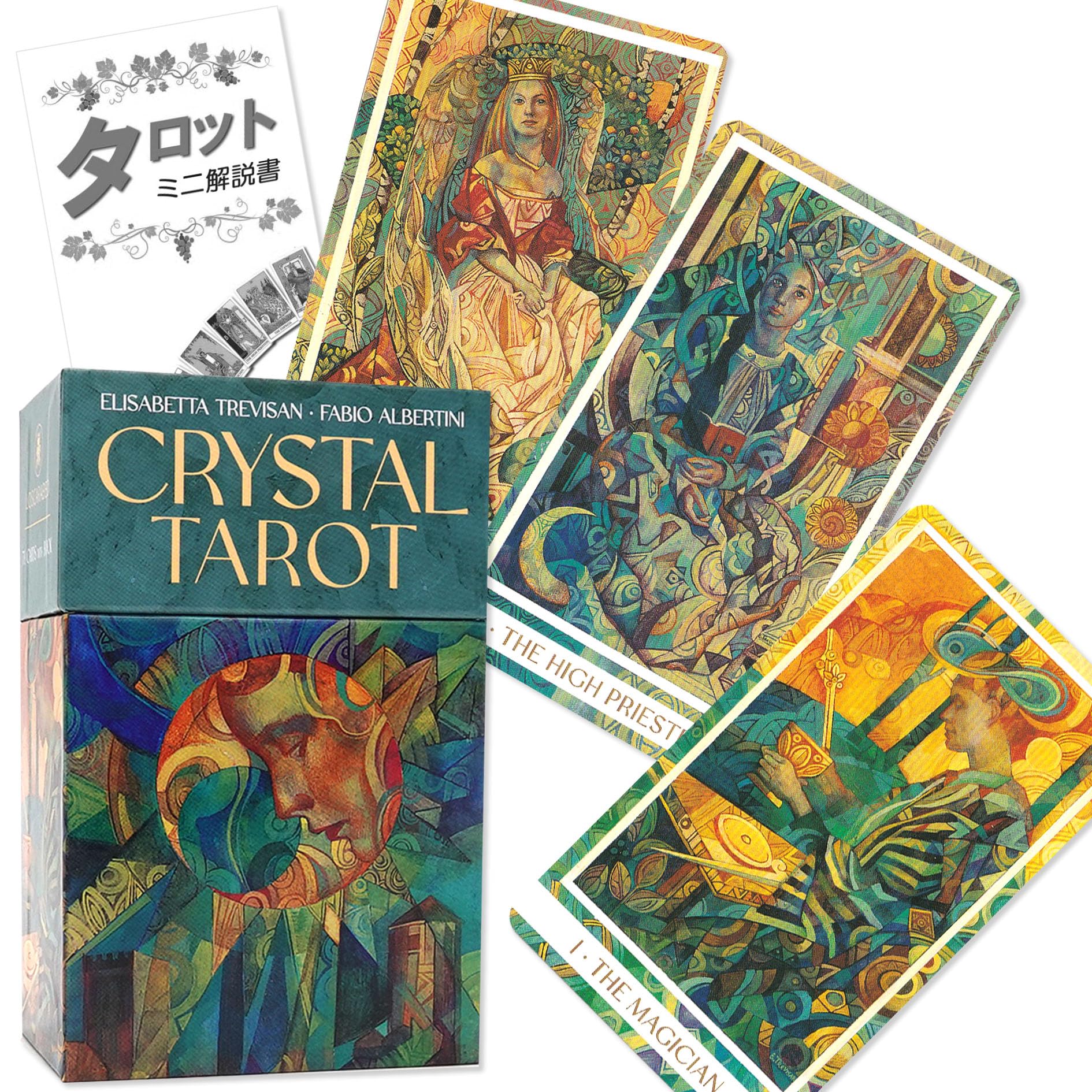 Crystal Tarot - Authentic FLATLAND Tarot Deck with Japanese Instructions and 78 Cards