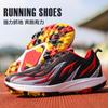 Wide Feet and High Instep High School Entrance Examination Sports Special Shoes Boys' Students Track and Field Running Girls' Examination Training