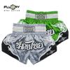 Men Women Boxing Shorts MMA Training Fighting Gear Lightweight Satin Martial Arts Uniform