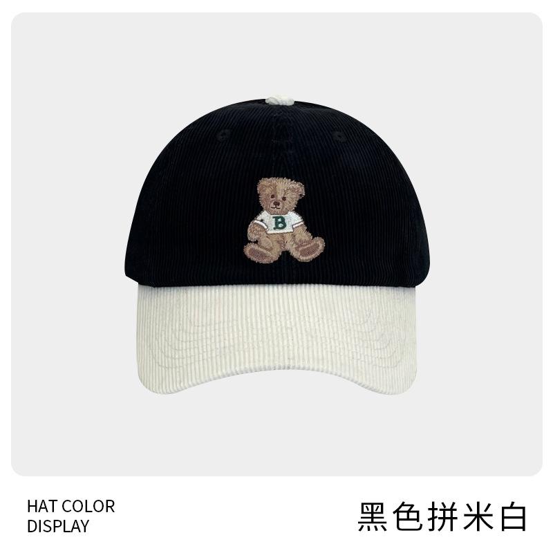 Autumn and Winter Corduroy Parent-child Bear Baseball Cap Big Head Circumference Color Matching Cap Widening Brim Widening Deepening Hat