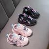 2026 Girls' Spring & Autumn Sports Shoes: Versatile, Comfortable Dad Shoes for Kindergarten To Big Kids