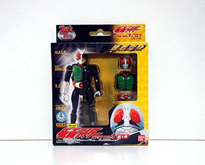 

Wearing Transformation Kamen Rider New 1 Toys Dream Limited No.
