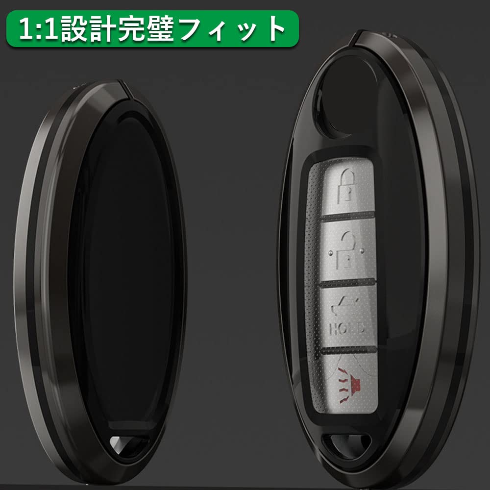 [Xangetor] Nissan Dedicated Key Case, Smart Key Case, Key Cover, Full Protection, Suitable for