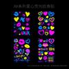Luminous Temporary Tattoos Stickers Fluorescent Neon In Dark Illuminate Tattoo Elephant/Love Heart Shoulder Tattoo Party Sticker
