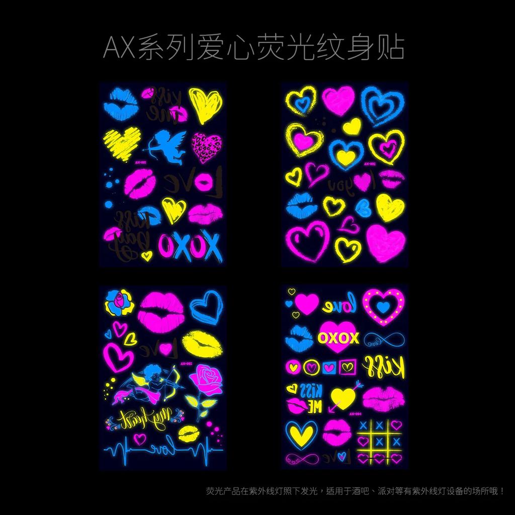 Luminous Temporary Tattoos Stickers Fluorescent Neon In Dark Illuminate Tattoo Elephant/Love Heart Shoulder Tattoo Party Sticker