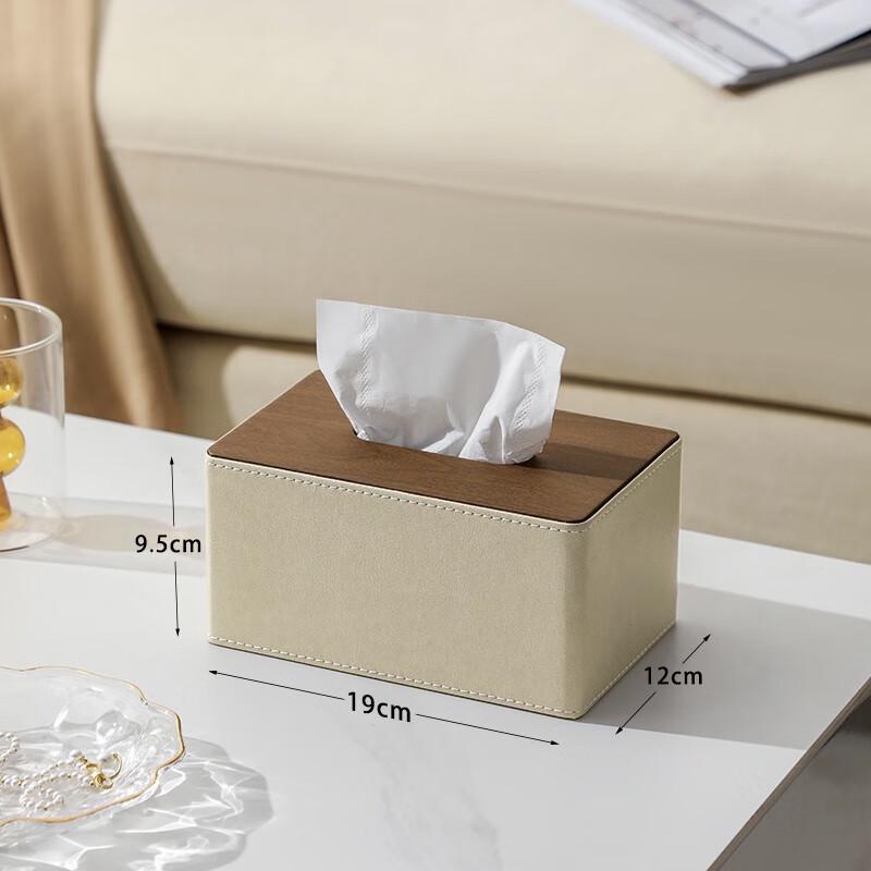 Morona Multifunctional Leather Tissue Box