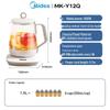 Midea Smart Glass Health Pot & Tea Maker