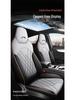 New Model Jianghuai Sihao A5 Full Leather Car Seat Cushion - Universal, All-Season
