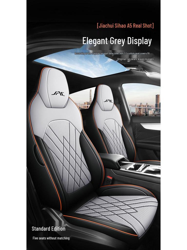 New Model Jianghuai Sihao A5 Full Leather Car Seat Cushion - Universal, All-Season