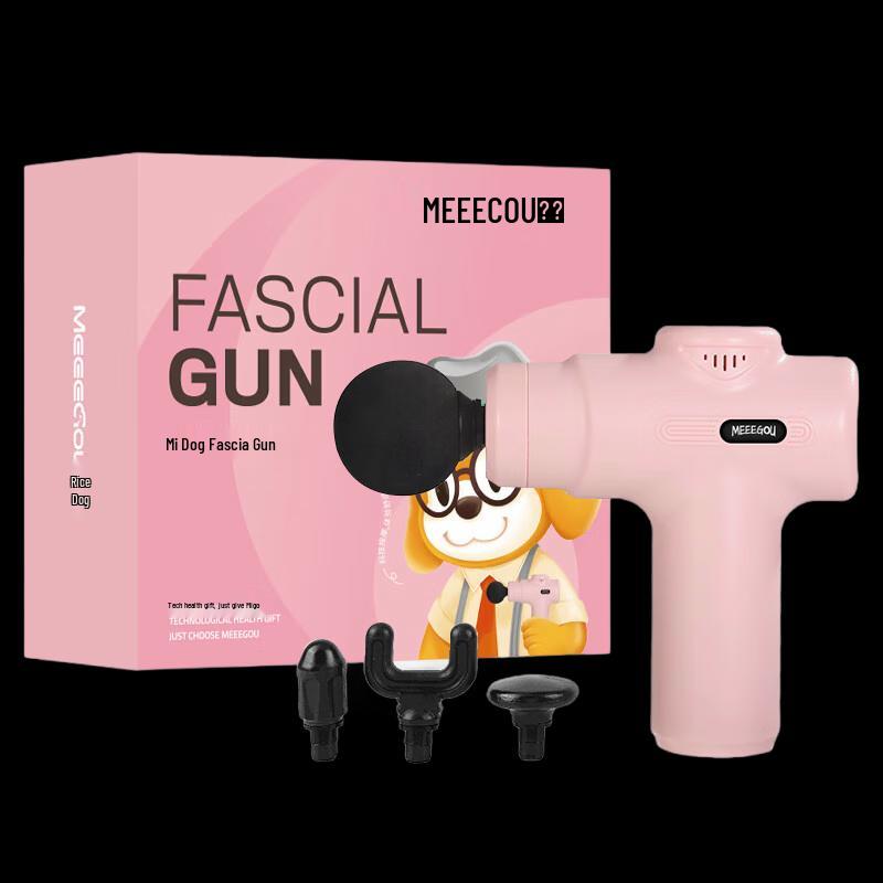 MEEEGOU Fascia Gun