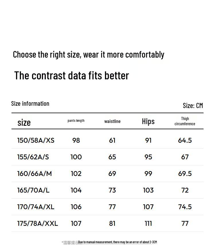 Semir Women's Brushed Split Curved-Leg Loose Pants