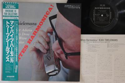 LP Record JEAN THIELEMANS  Man Bites Harmonica SMJ6308 RIVERSIDE 1982 Japan Obi Jazz Used