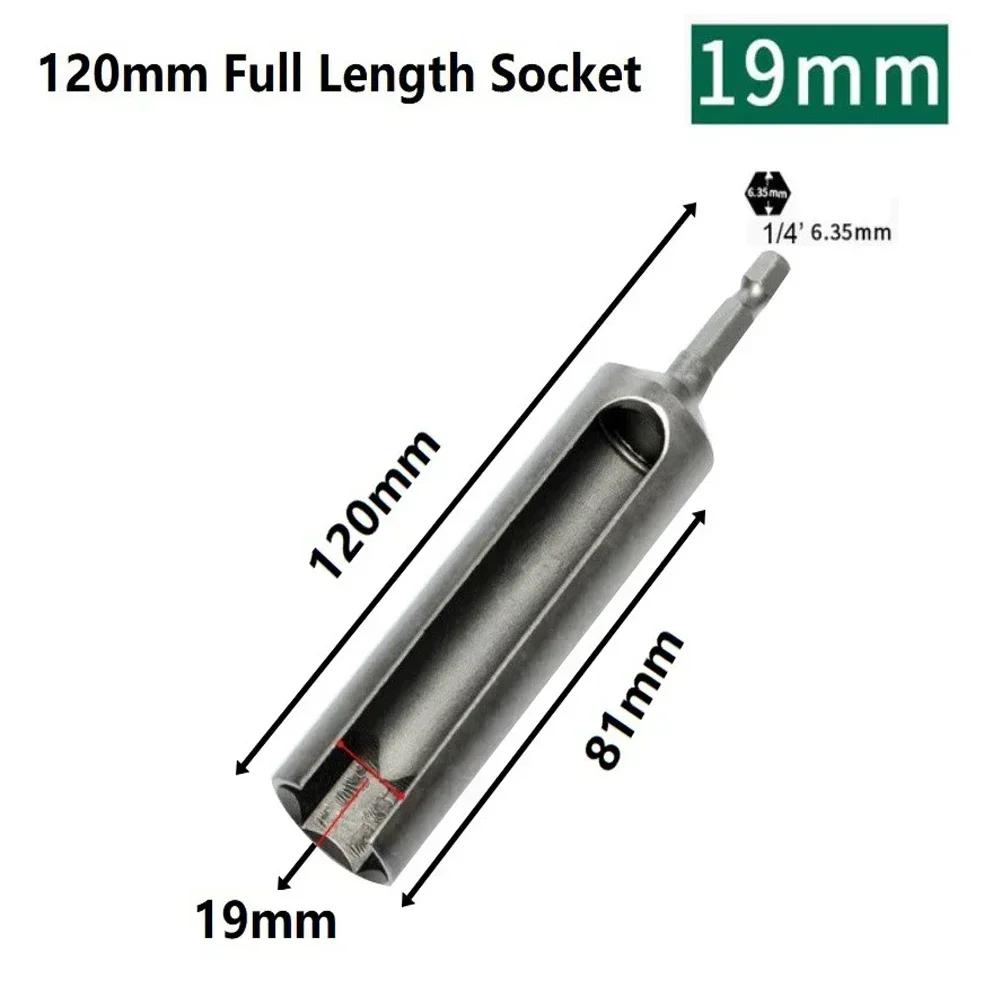 8-19MM Nut Driver 1/4inch Quick-Change Hex Shank Slotted Drill Bit Socket Wrench Tool 120mm Length Nut Driver Socket Tool
