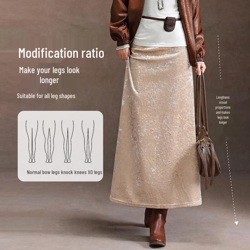 Bailuyu Elegant Velvet A-Line Midi Skirt