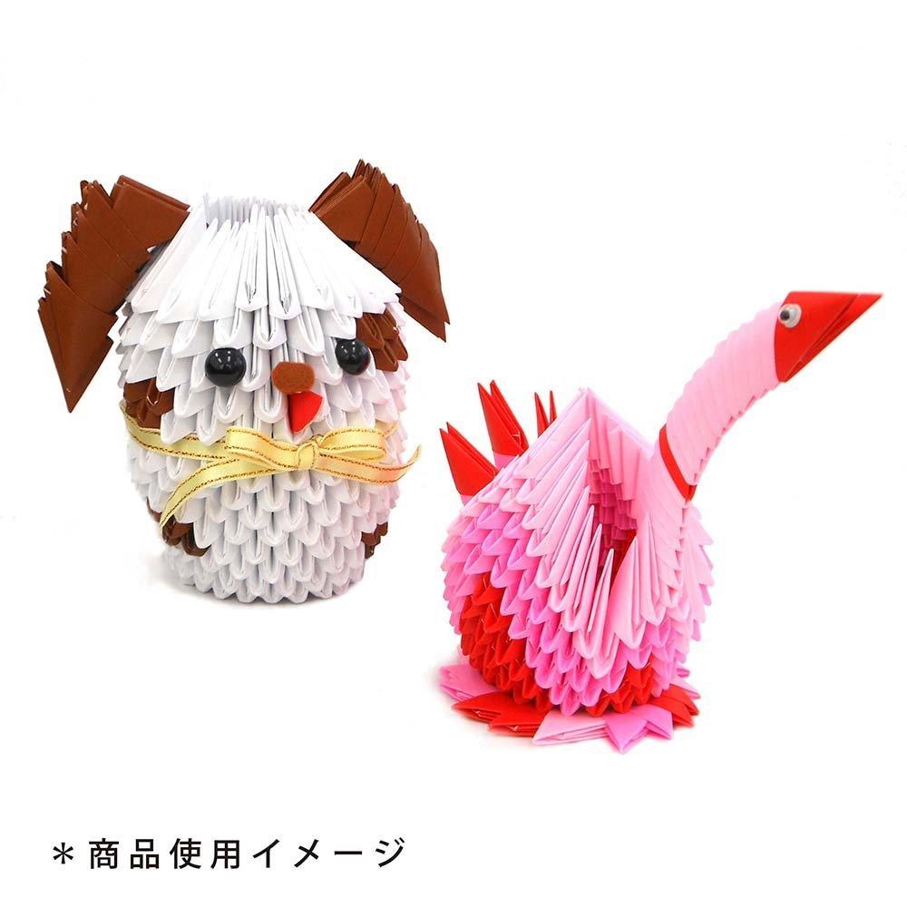 Ehime Paper SANKAKU Paper Block Origami 500 Sheets SAN-06 Sunflower,