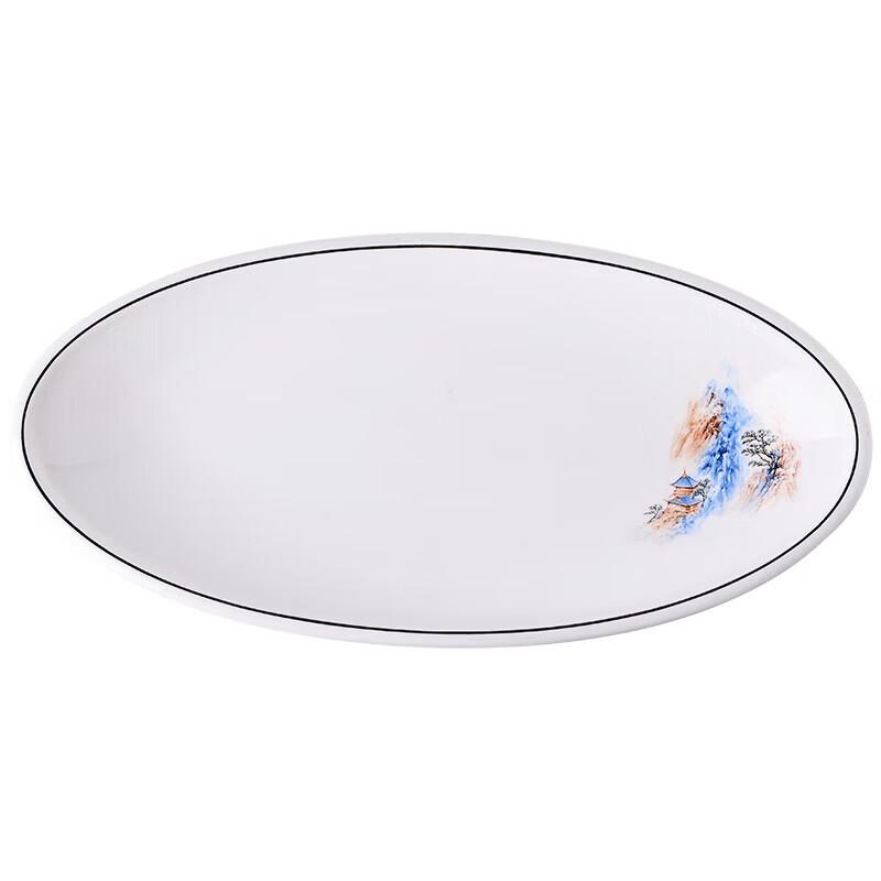 20-inch Oval White Porcelain Steaming Fish & Serving Platter