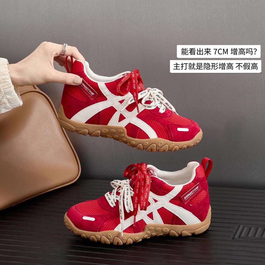 7CM Inner Height Increase German Training Shoes Women's Shoes 2025 Autumn New Mesh Thick-soled Breathable Casual Sports Shoes Forrest Gump Shoes