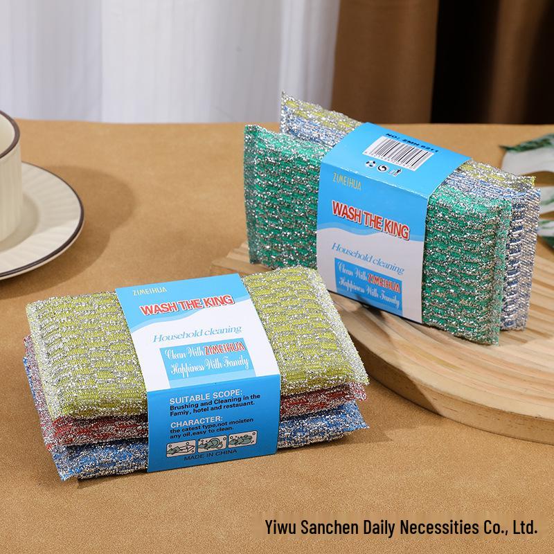 3-Piece Jacquard Steel Wire Dishwashing Sponge Set