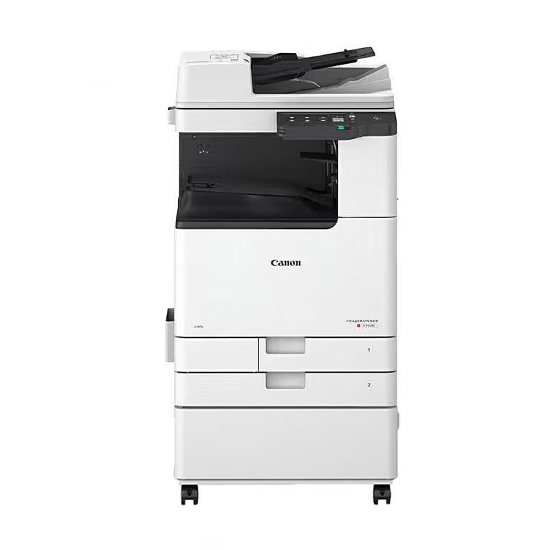 Canon imageRUNNER C3326 Color Laser Copier CN Plug (adapter Included)