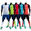 Futbol – Futbol formaları
