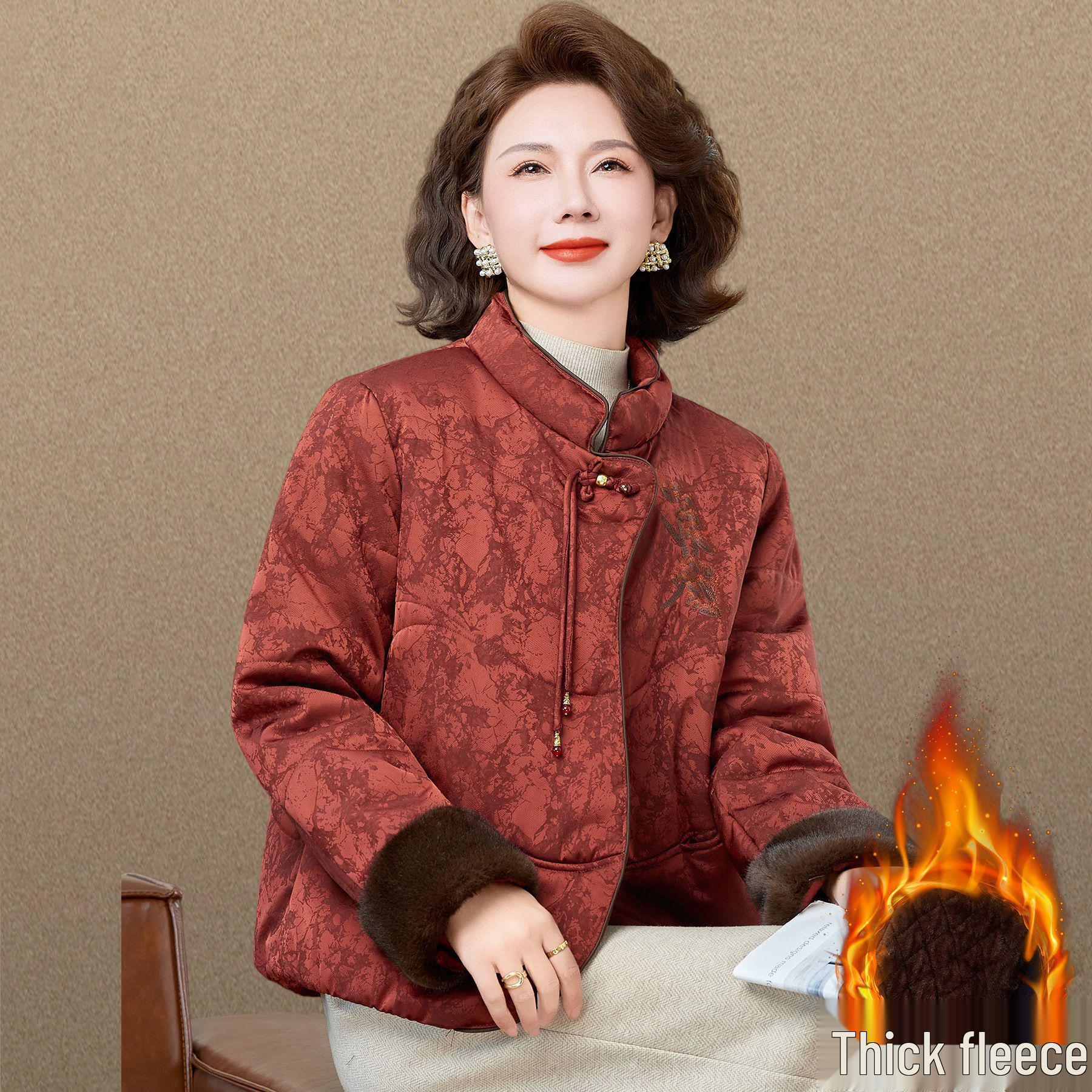 

2025 Year of the Rat: Elegant Down Jacket for Middle-Aged & Elderly Women - Autumn/Winter Wedding & Formal Attire 5XL [Recommended 150-165 lbs]