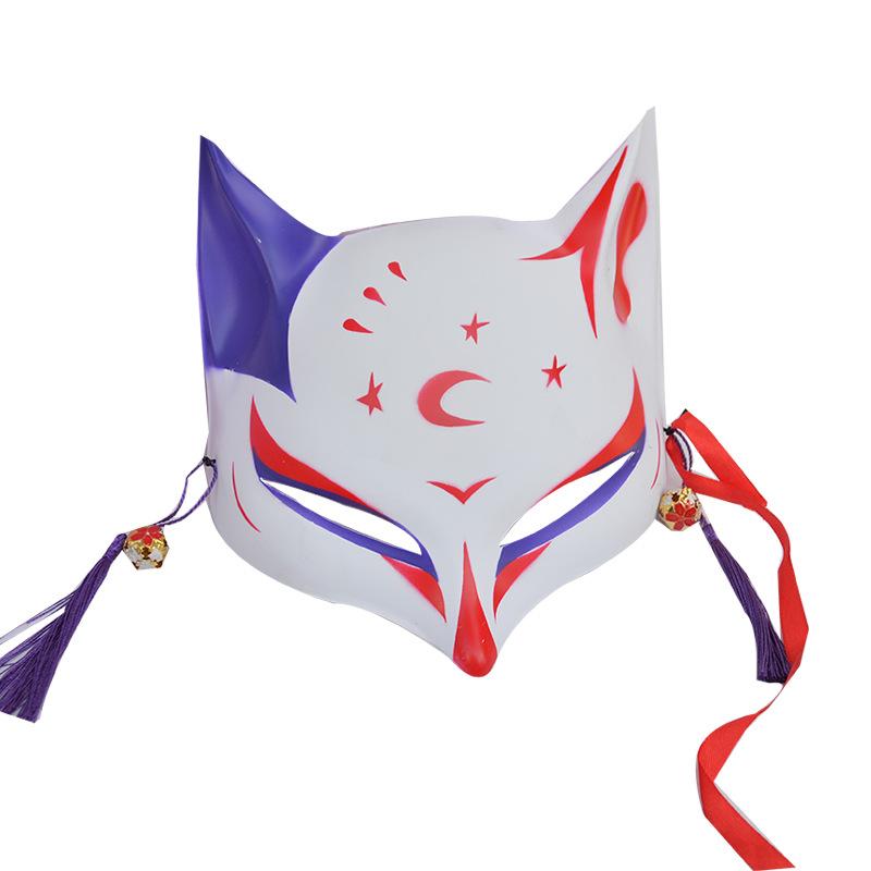 Japanese Cat Half Face Mask, Fox Kitsune Cosplay Anime Masquerade Decorative Hanging