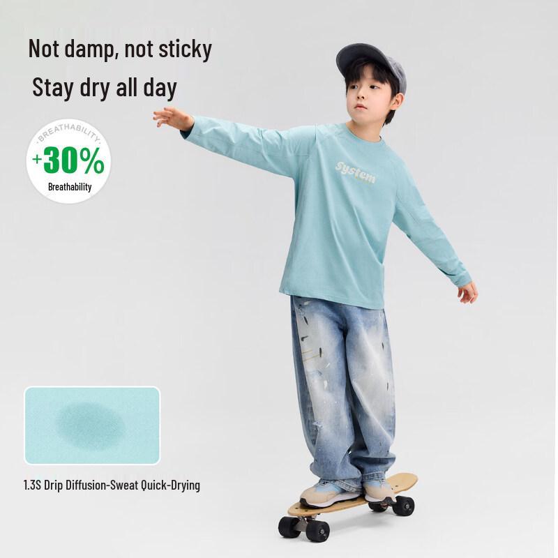 Zuoxi Boys  Quick-Dry Sun Protection Long Sleeve T-Shirt 150
