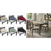 Elegant Jacquard Stretchable Stool Chair Cover Elegant Seats Slipcover for Kitchen and Banquets Seating