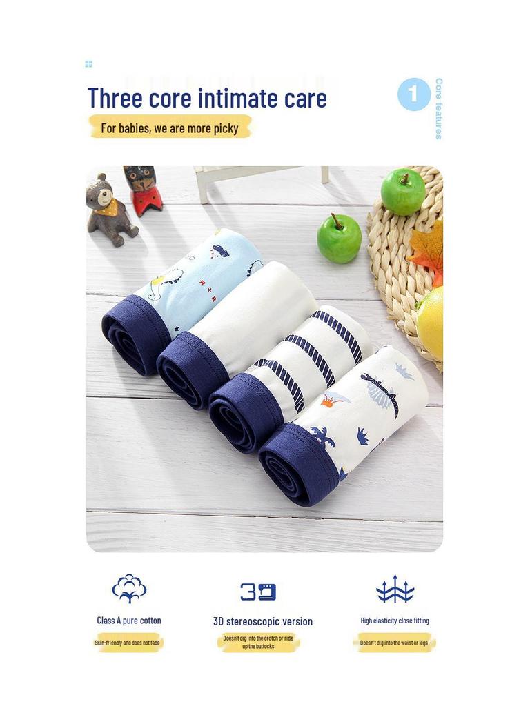 Set of Four Boys' Pure Cotton Boxer Briefs - Children's Shorts for Middle and Big Kids