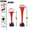 Dual Air Horn with Compressor, 12V, Ferrari Sound, Yankee Horn, Trumpet Horn, Dual (Red)