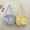 Schoolbag Baby Bag Drawstring Backpack Women's 1011 New Star Bar Pain Bag Shoulder Bag Large Capacity Tote Bag Messenger Bag