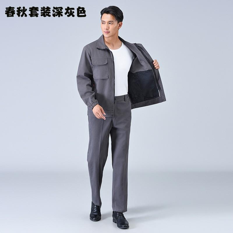 Men s Thick Long-sleeved Labor Protection Clothing Suit Wear-resistant Anti-scalding Reflective Strip Auto Repair Welder Workshop Tooling 180