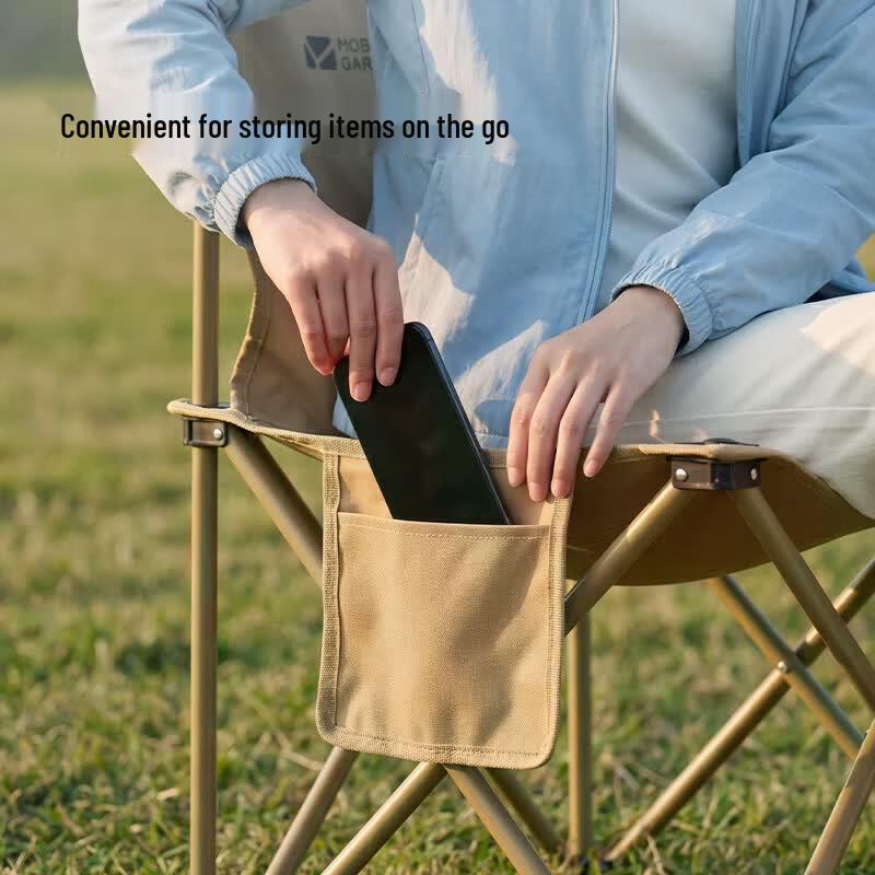 Mobigarden Yuelan Camping Table and Chair Set