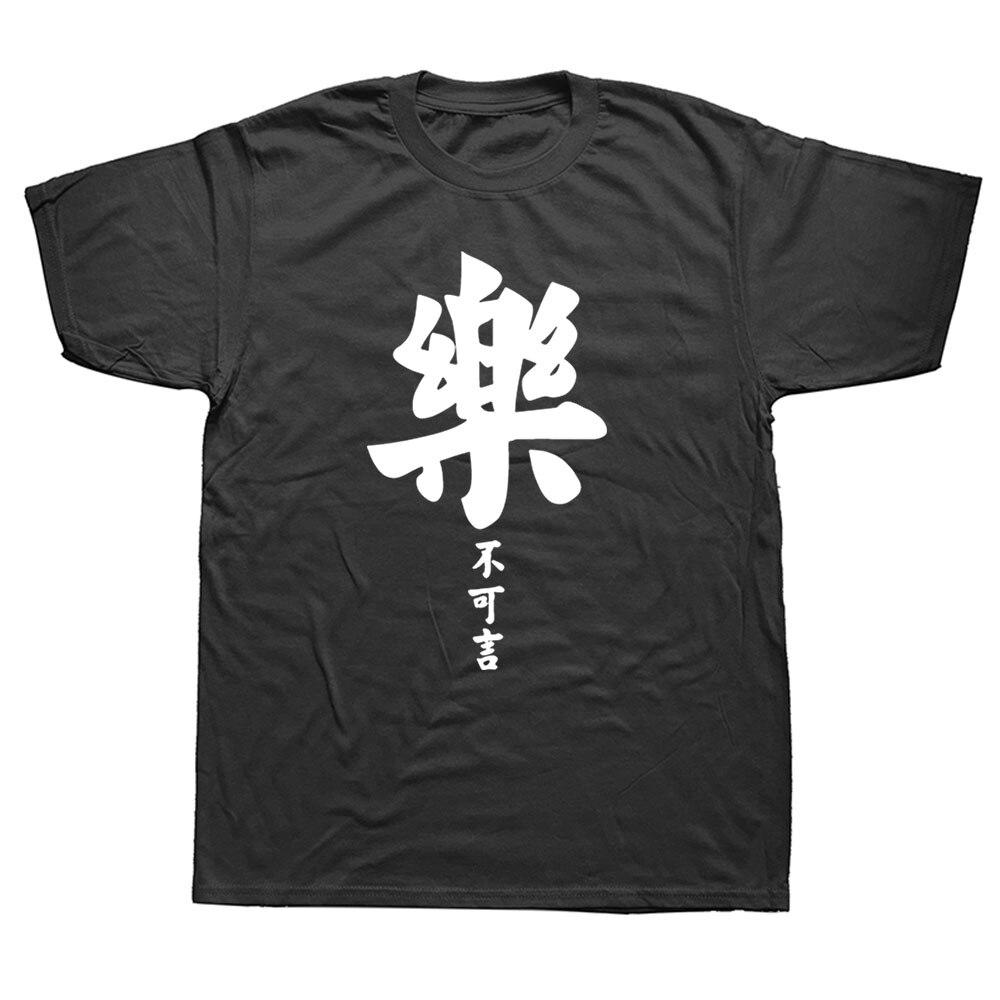 T Shirts Graphic Short Sleeve 