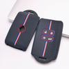 Key Fob Cover for Renault Koleos Kadjar Megane Talisman Espace Captur Clio Scenic Anti-Scratch Guard Shockproof Protection Soft Grip Texture